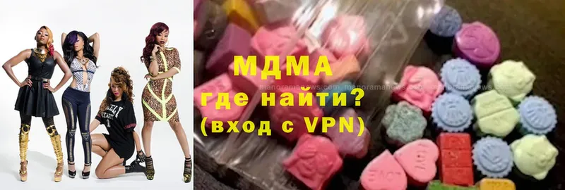 MDMA Molly  МЕГА ТОР  Лыткарино  купить  